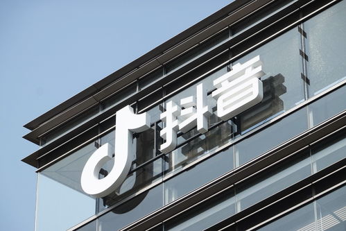 發力IDC基建 字節跳動28億京城拿地折射的集成服務變革